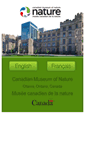Mobile Screenshot of explore.nature.ca